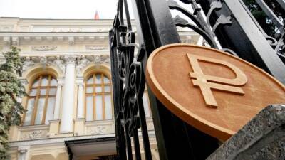 Эксперт: Рубль может остаться в тренде роста до конца февраля