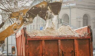 Прокуратура Башкирии запретила складировать снег возле «Каменной переправы»