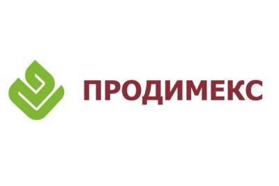 На предприятиях агрохолдинга «Продимекс» (активы Черноземья) ожидается высокий урожай озимых