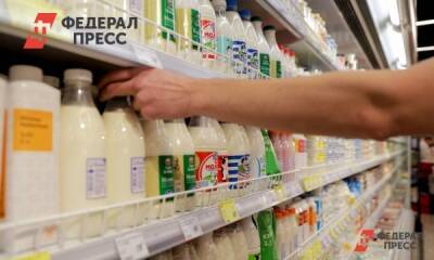 Что будет с ценами на молоко в ближайшие месяцы в Челябинской области