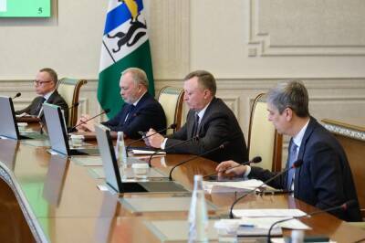 Правительством Новосибирской области принята новая программа антикоррупционного просвещения