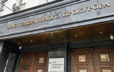 Объявлено подозрение жителю Донбасса и "братьям-кураторам" из ФСБ