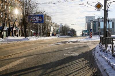 В Новосибирске ожидается потепление до -2 градусов