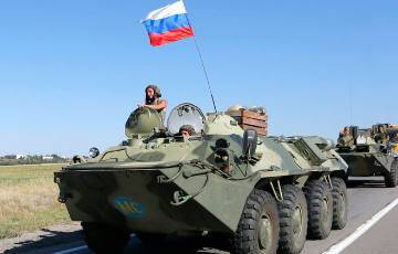 Forbes: Русские батальоны уязвимы