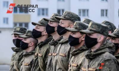 Украина закрыла въезд для россиян призывного возраста