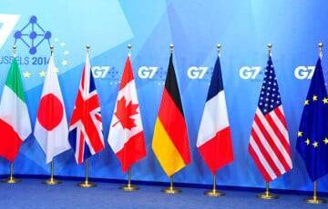 Министры G7 пообещали экономике Украины помощь, России — санкции