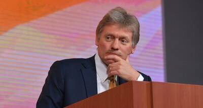 В Кремле заявили, что отказ Украины от НАТО существенно бы снизил озабоченность России