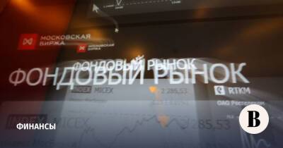 Российский фондовый рынок падает на фоне обострения ситуации вокруг Украины - vedomosti.ru - Украина - Лондон
