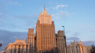 МИД России: Польша не прекращает попытки «торпедировать» «Северный поток — 2»