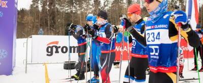 В Дмитровском округе 300 человек стали участниками лыжной гонки Grom Ski Сlassic