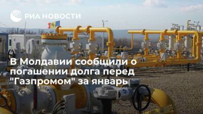 Чебан: "Молдовагаз" полностью рассчитался с "Газпромом" за поставки газа в январе