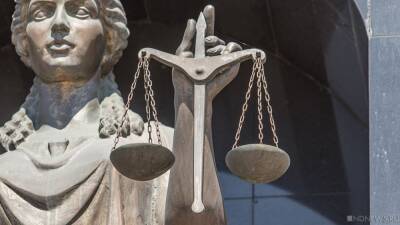 Дело о «заначке Голубовича» дошло до Верховного суда