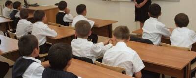 Школы Курской области 21 февраля вернутся к очному формату обучения