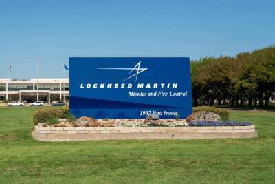 Федеральная торговая комиссия США заставила Lockheed Martin отказаться от покупки Aerojet Rocketdyne за $4,4 млрд