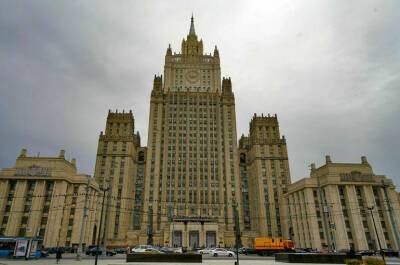 МИД назвал неудовлетворительными отношения РФ и Польши