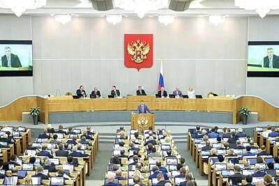 Единороссы внесли в Думу проект постановления о признании ДНР и ЛНР