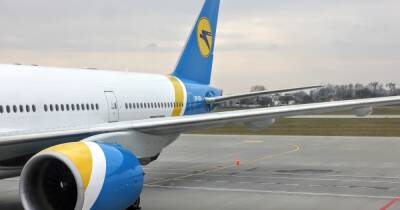 МАУ получила предупреждение о прекращении страхования полетов над Украиной