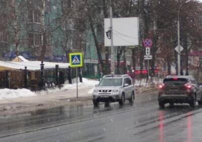 В ближайшие дни в Рязанской области ожидаются «температурные качели»