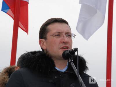 Губернатор Нижегородской области переболел коронавирусом в 2022 году