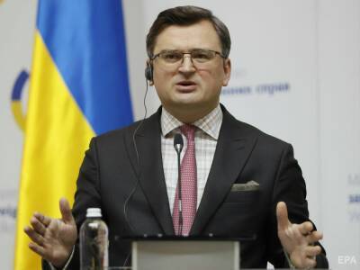 США предоставят Украине макрофинансовую помощь – Кулеба
