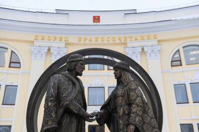 111 пар Тверской области решили заключить брак в красивую дату 22.02.2022