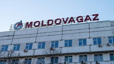 «Молдовагаз» рассчитался с «Газпромом» за поставки газа в январе