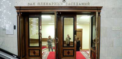 Держдума розгляне звернення про визнання «ДНР» та «ЛНР» завтра. Верховна Рада розробляє зустрічну постанову