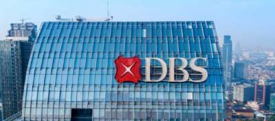 Крупнейший банк Сингапура разрешит торговать криптовалютами розничным клиентам