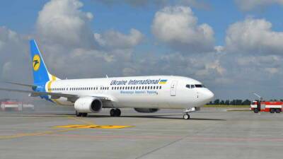 Авиакомпании Украины начали вывод самолетов за границу по требованию лизингодателей