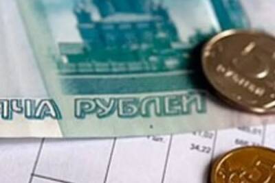 На сдерживание роста коммунальных платежей Костромская область в этом году направит около 600 млн рублей