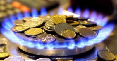 Украинцы с 1 мая получат новые платежки за газ: сколько придется платить за топливо