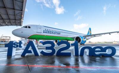 Uzbekistan Airways получила первый Airbus с увеличенной дальностью полета. До конца года компания получит еще четыре таких самолета