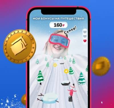 В Instagram появилась AR-игра Snow Dog для любителей покататься с горок