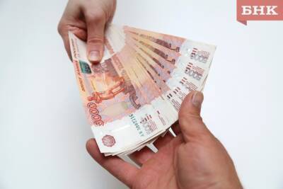 В Усинске работницу ДОСААФ осудили за присвоение 400 тысяч рублей