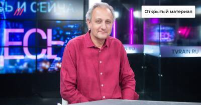 «Решили сдать назад»: политолог Колесников объяснил изменения в риторике Путина по Украине