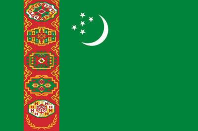 Сын лидера Туркменистана выдвинут кандидатом в президенты