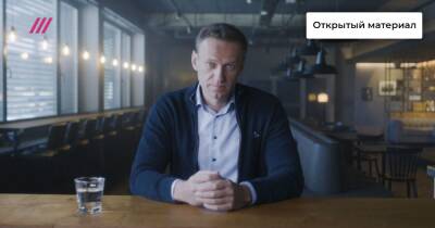 Как создано новое дело Навального: разбор материалов следствия и стартующего процесса в колонии