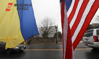 Американская дипмиссия переехала на Западную Украину без оборудования