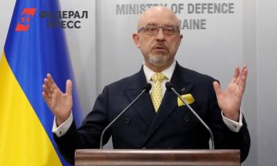 На Украине не увидели оснований для введения военного положения