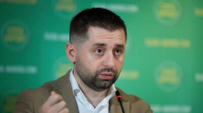 Чиновникам и нардепам запретят покидать Украину при военном или чрезвычайном положении – депутат