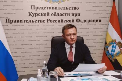 Губернатор и мэр Курска в течение месяца проведут прямые линии в соцсетях