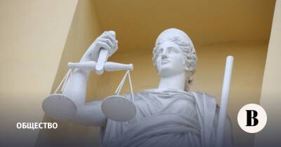 Конституционный суд оценит заинтересованность следствия в медосвидетельствовании