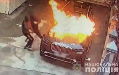 Задержаны поджигатели элитного авто в Киеве