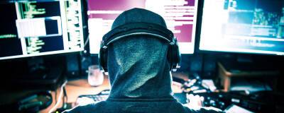 ФСБ сообщила, что хакерская группировка Lurk прекратила свое существование