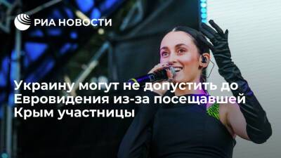 Глава НОТУ Чернотицкий: Украину могут не допустить до Евровидения-2022 из-за политизации