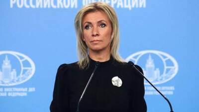 Захарова назвала настоящим врагом Украины ее «элиту»