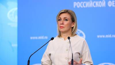 Захарова прокомментировала обращение Зеленского к уехавшим из Украины госслужащим