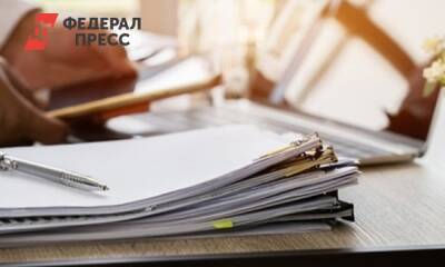 В России рекордно подскочили цены на услуги нотариусов