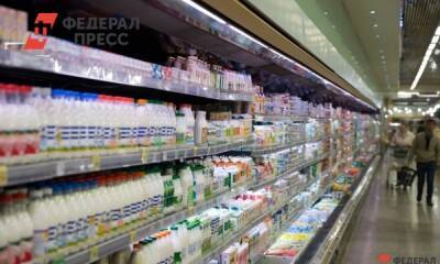 Экономист: на Среднем Урале искусственно сдерживают цены на молоко