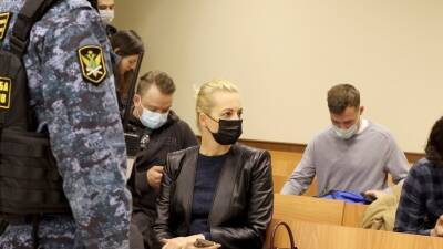 Юлия Навальная требует допустить ее на суд по новому делу против ее мужа